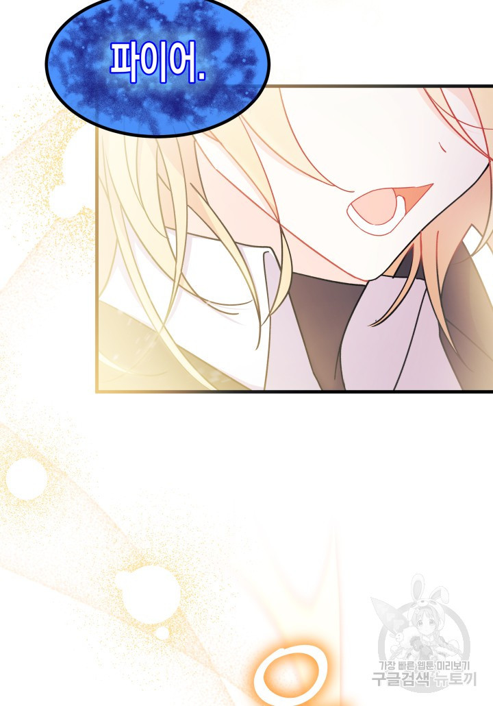 1670450660259p657cqxspad.jpeg