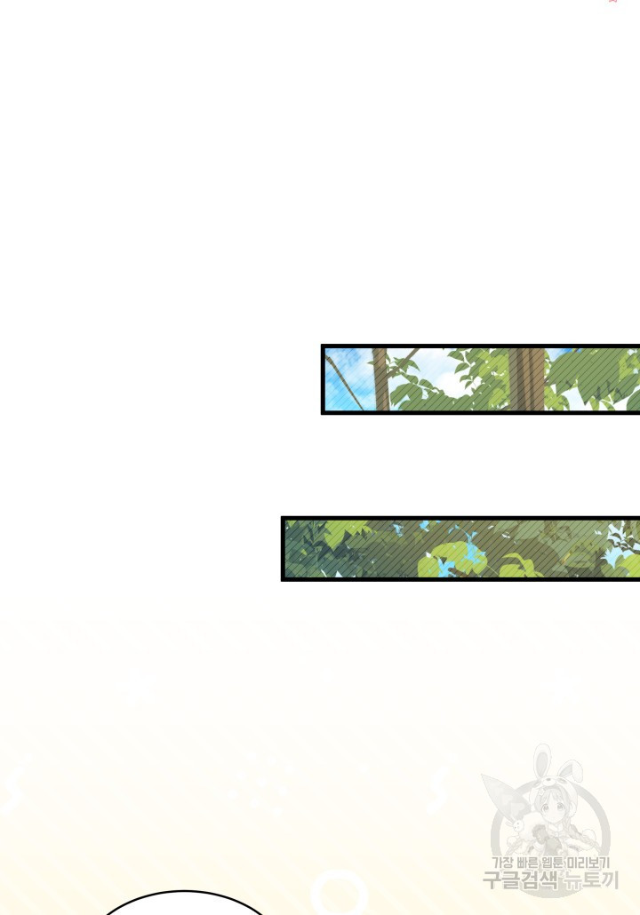 1670450666951eoki8qujx89.jpeg