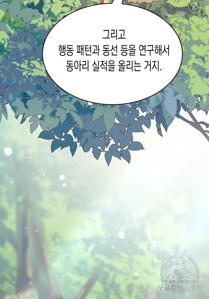 16704506716263xgg17lzh1m.jpeg