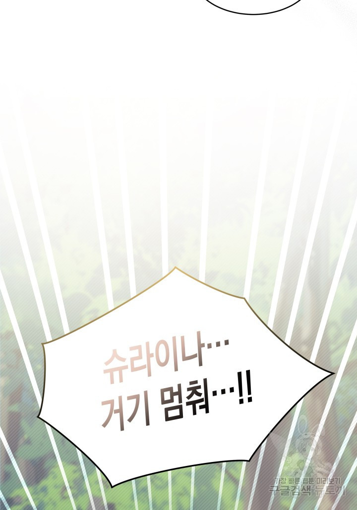 1670450679488wz9g140gen.jpeg