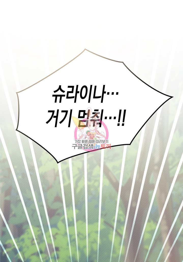 1670450914283f71em4d2dsp.jpeg