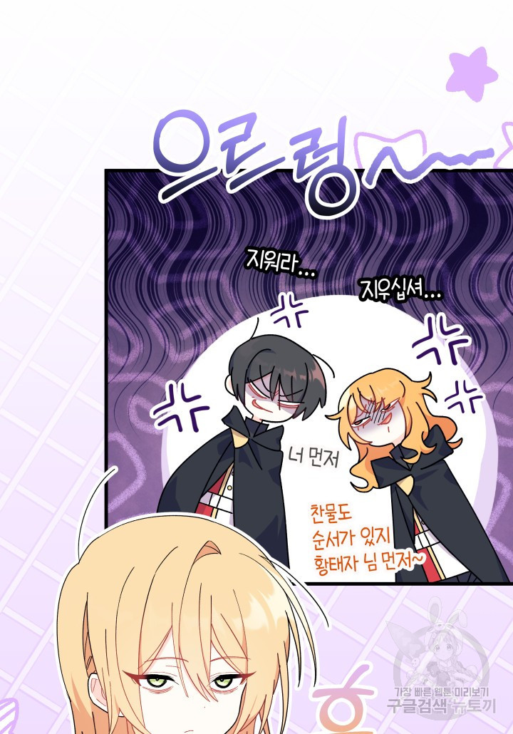 16704509219448yonj4dqnpg.jpeg