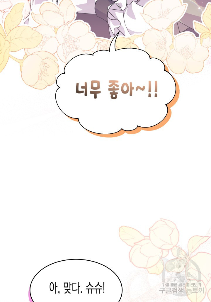 1670450925442tqmusr418lq.jpeg