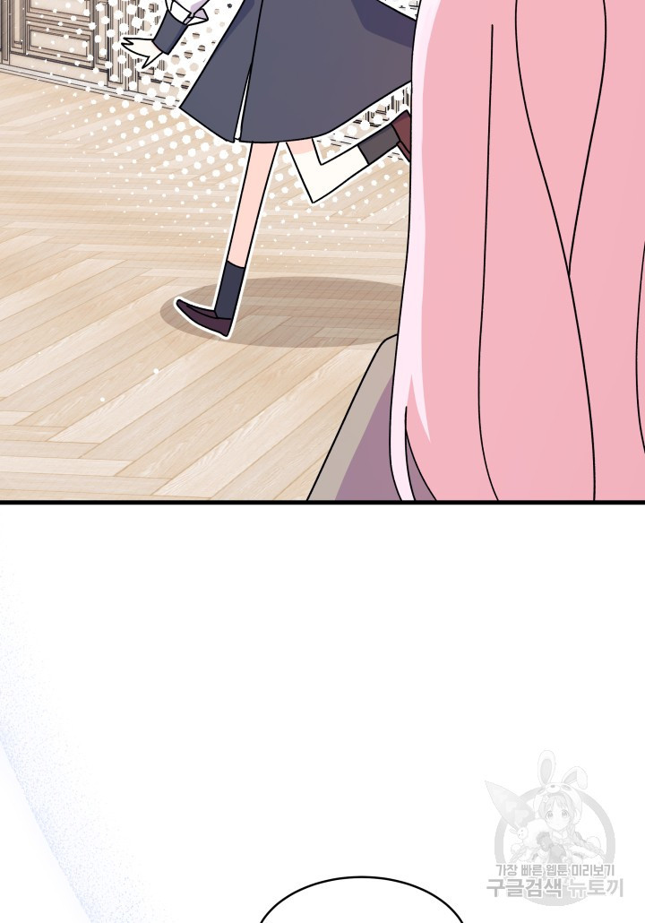 1670450932259ad1m8wiofoh.jpeg