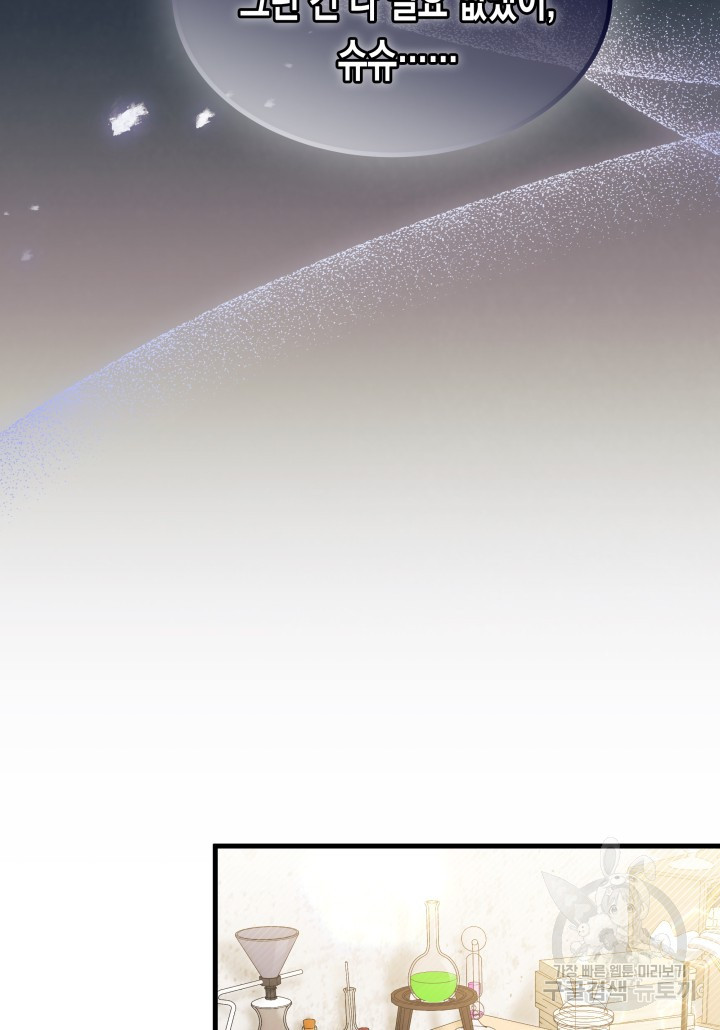 1670450932867lgacnr4xatp.jpeg