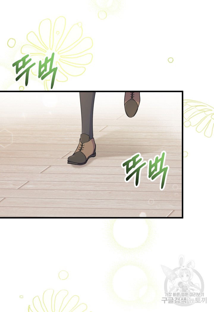 16704509769342ukx6wtq9fp.jpeg