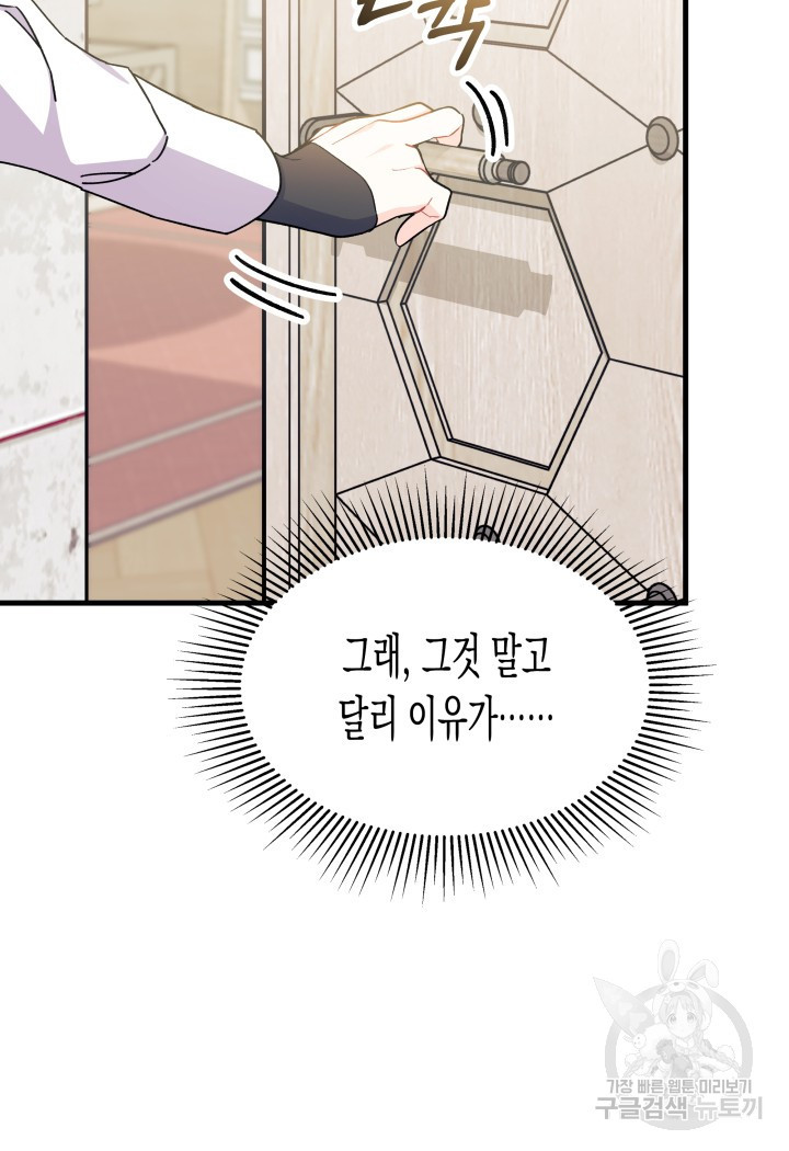 16704509789240qsk1by47mz.jpeg