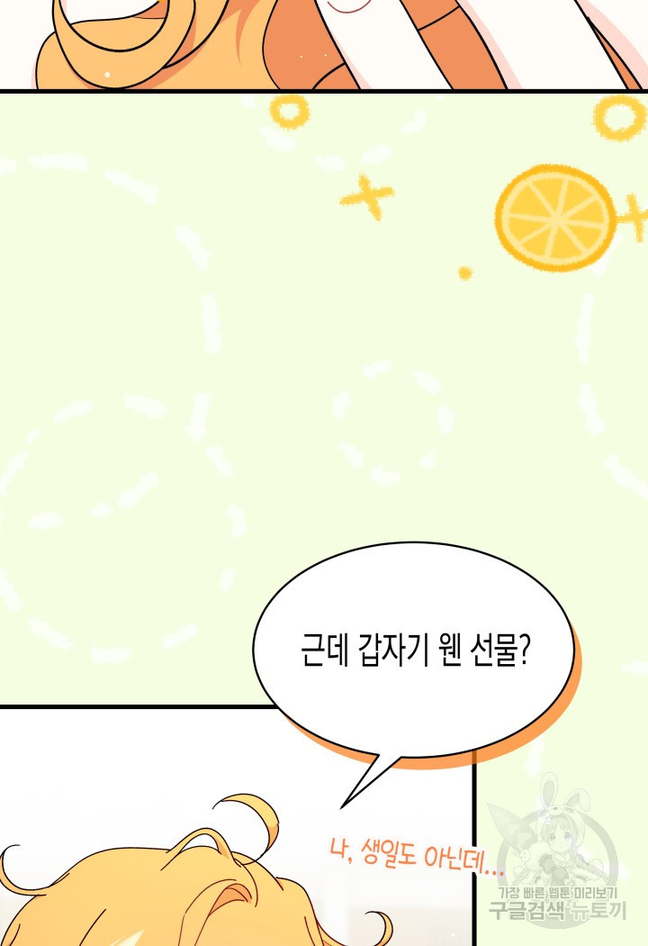 1670450986697nq062egu36.jpeg