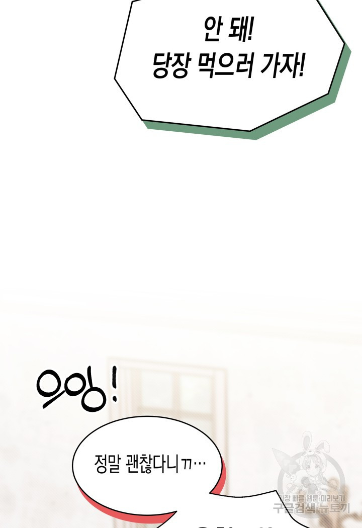 1670450996464breobsgdk55.jpeg