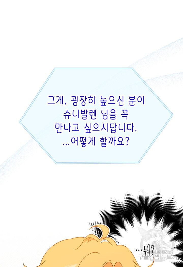 1670450998309tz5tsbx50id.jpeg