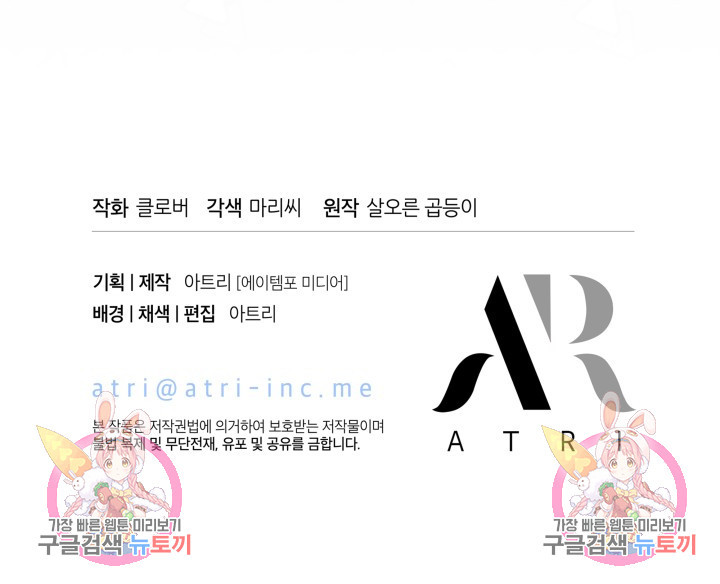 16704509987789jyhiooazy7.jpeg