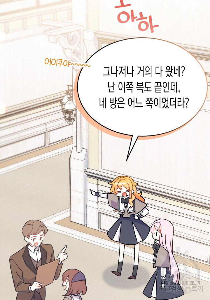 1670449033805hemayw3jck.jpeg