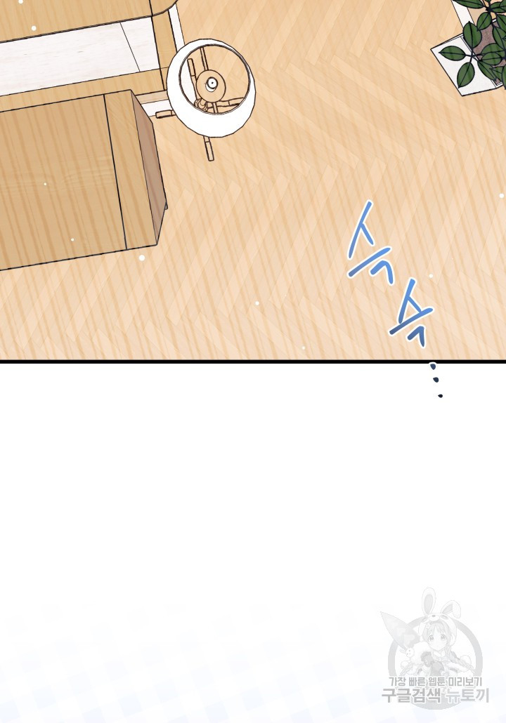 1670449036690qyypqug5dw.jpeg