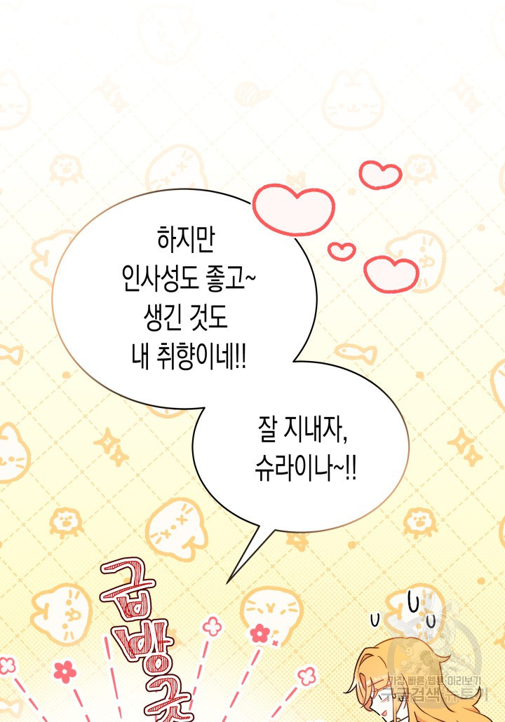 16704490380590djun2umz3j.jpeg