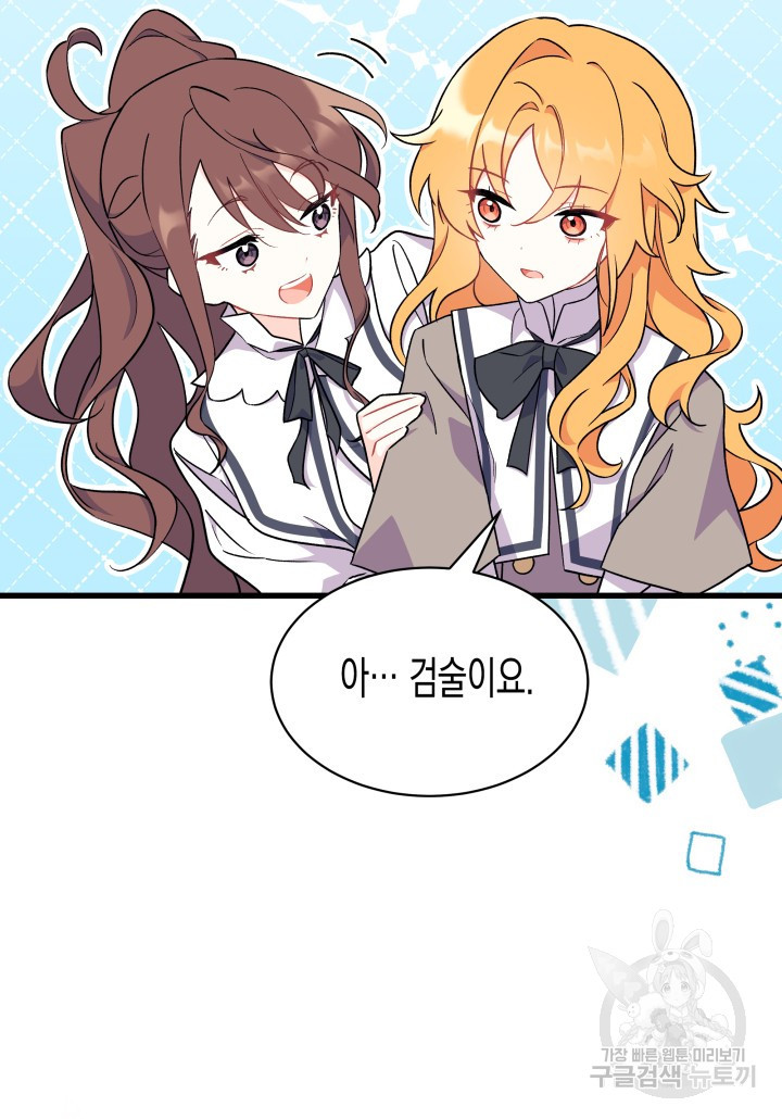 1670449038664b48hk73loa.jpeg