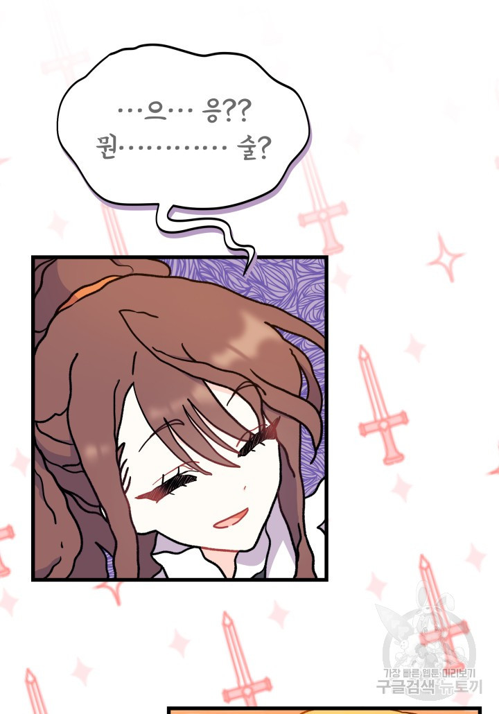 1670449038816xagqw2txew.jpeg