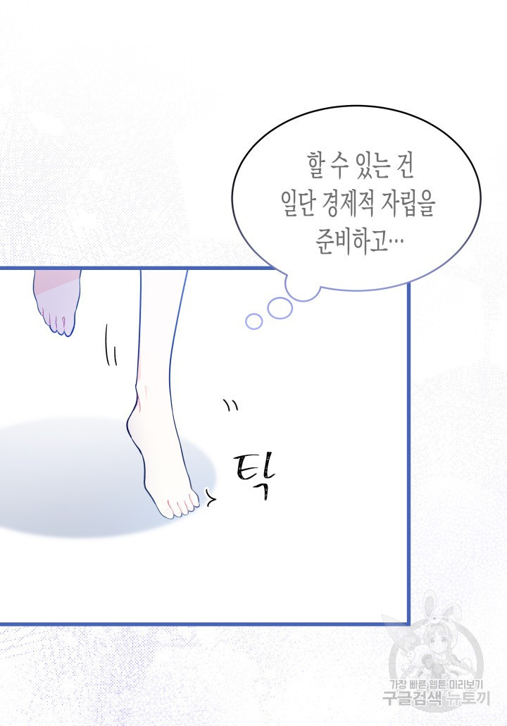 1670449048949xonskc4xt6.jpeg