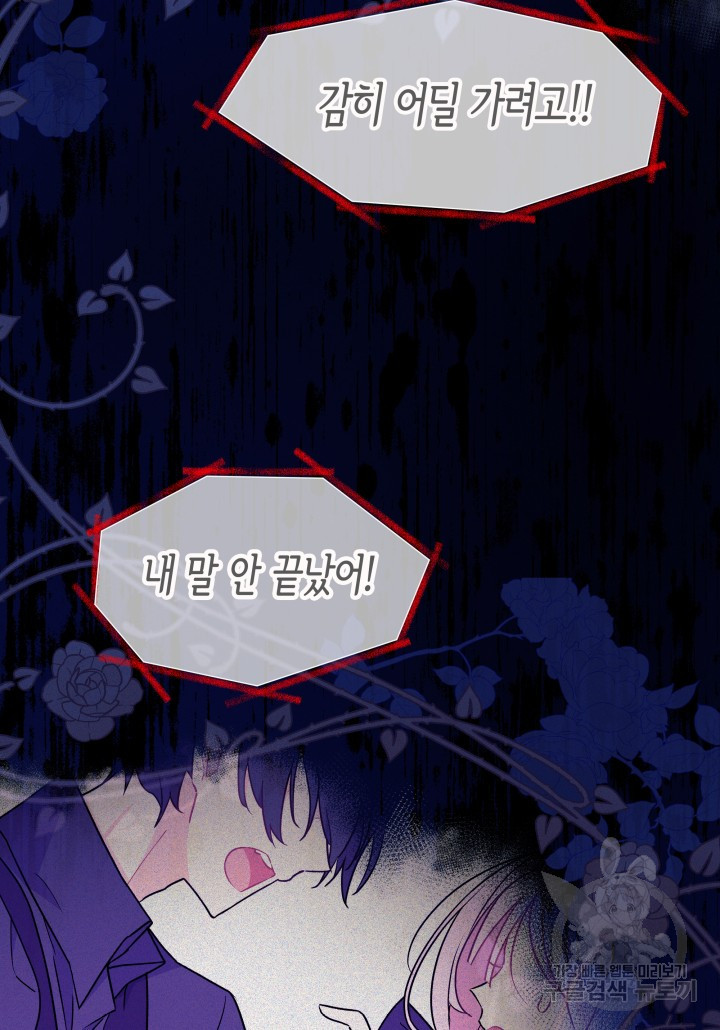 1670449049862lr1mndqb2g.jpeg