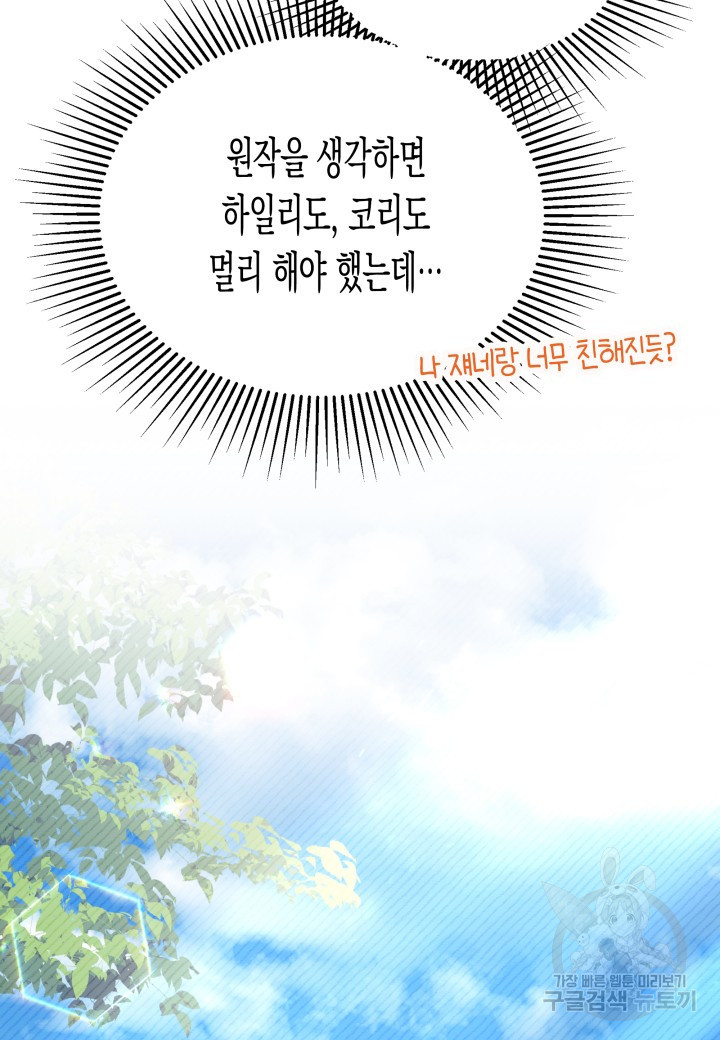 1670451044189b1qq6x8sdv.jpeg