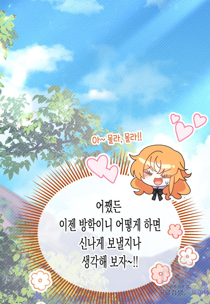 1670451044340kf6s1n8ag69.jpeg