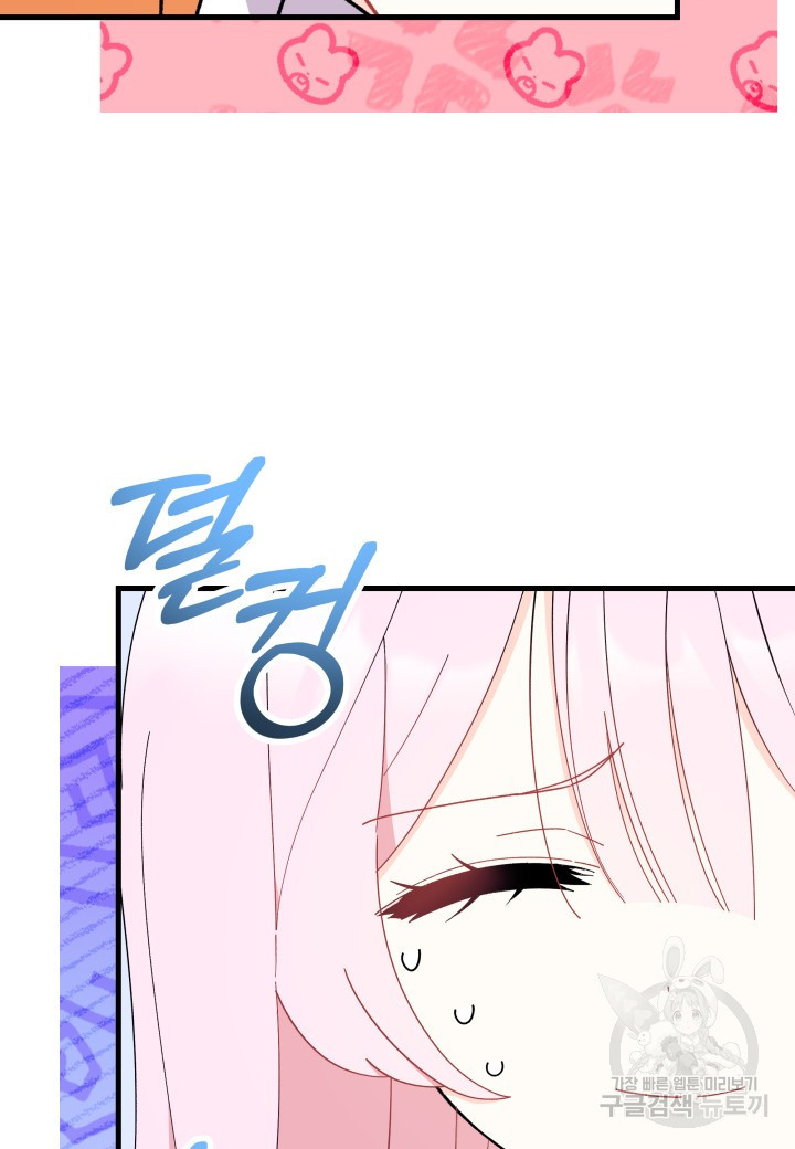 16704510449505rhdlzqqq6k.jpeg