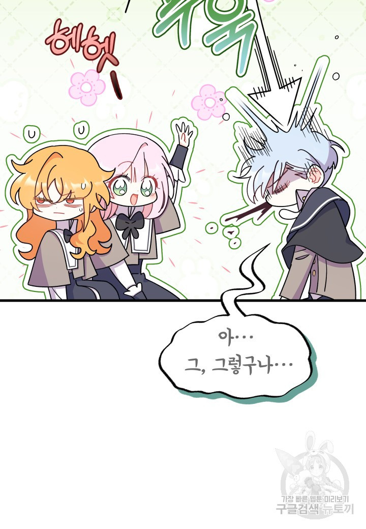 1670451046781rrbtjfmmynr.jpeg