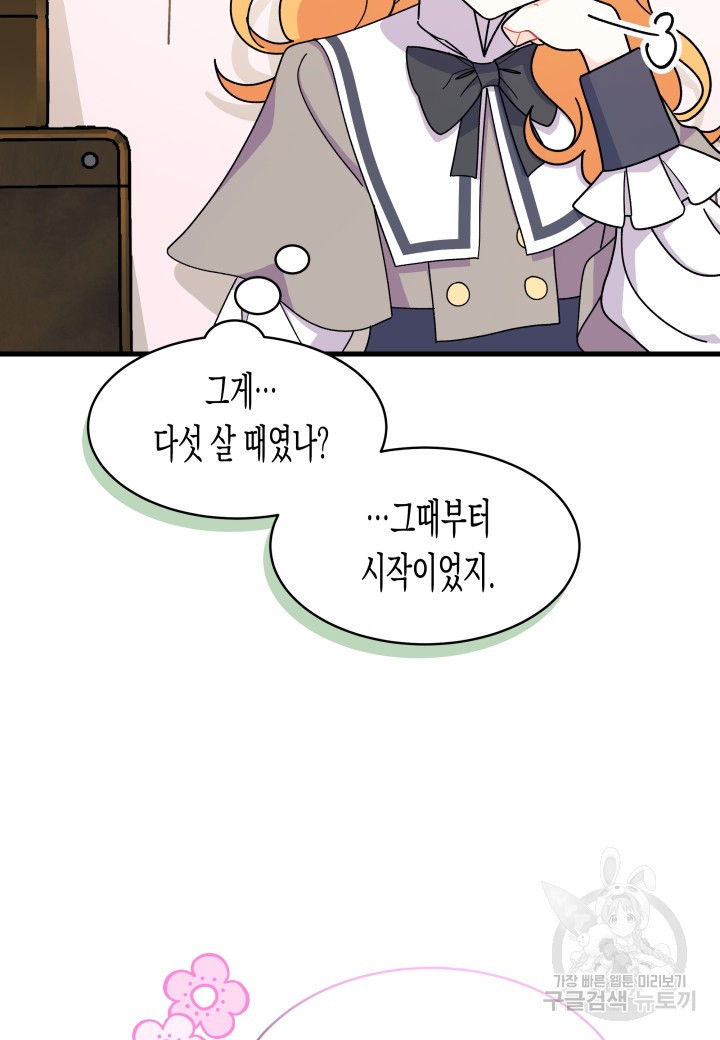 1670451049388qyiy01coo.jpeg
