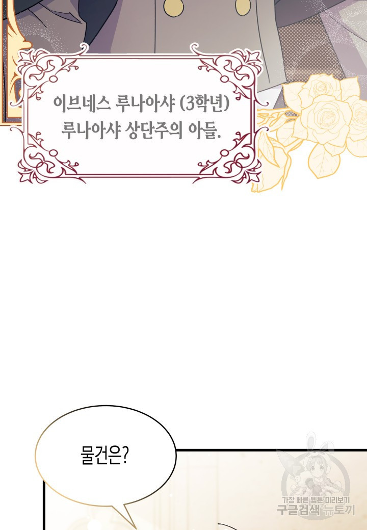 16704510524520tqqgvnplnw.jpeg