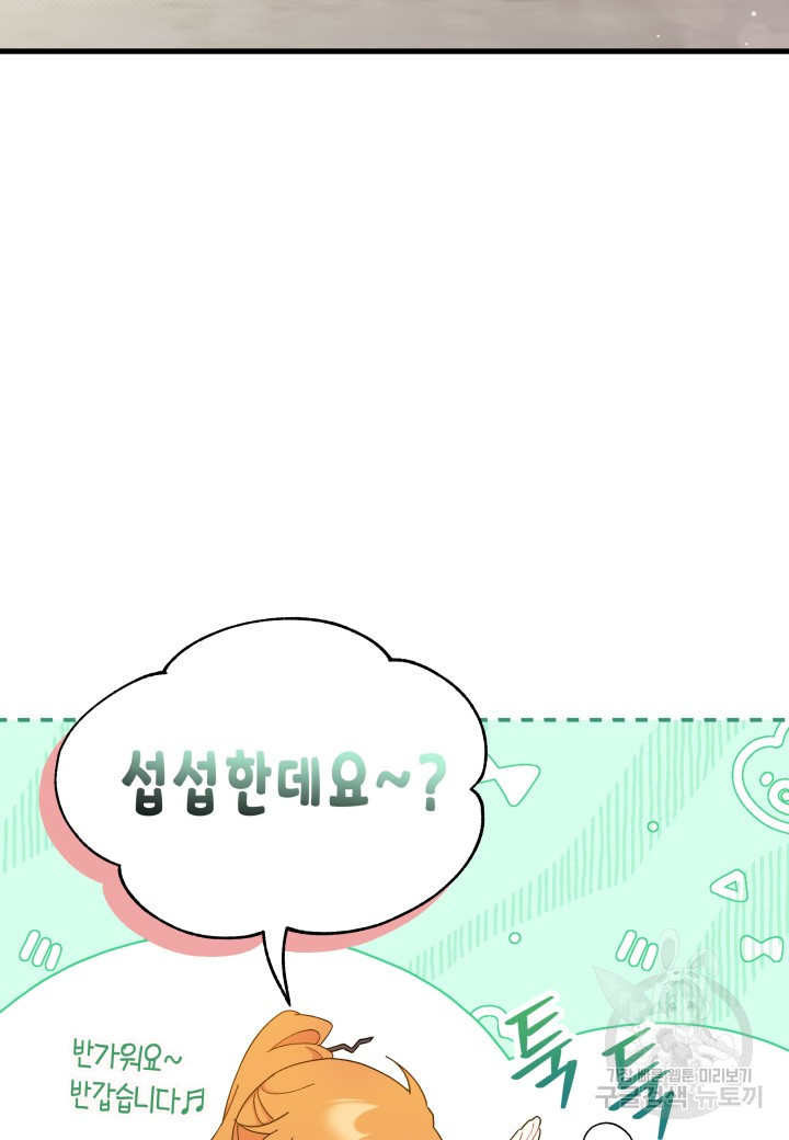 1670451052911an21qwf43er.jpeg