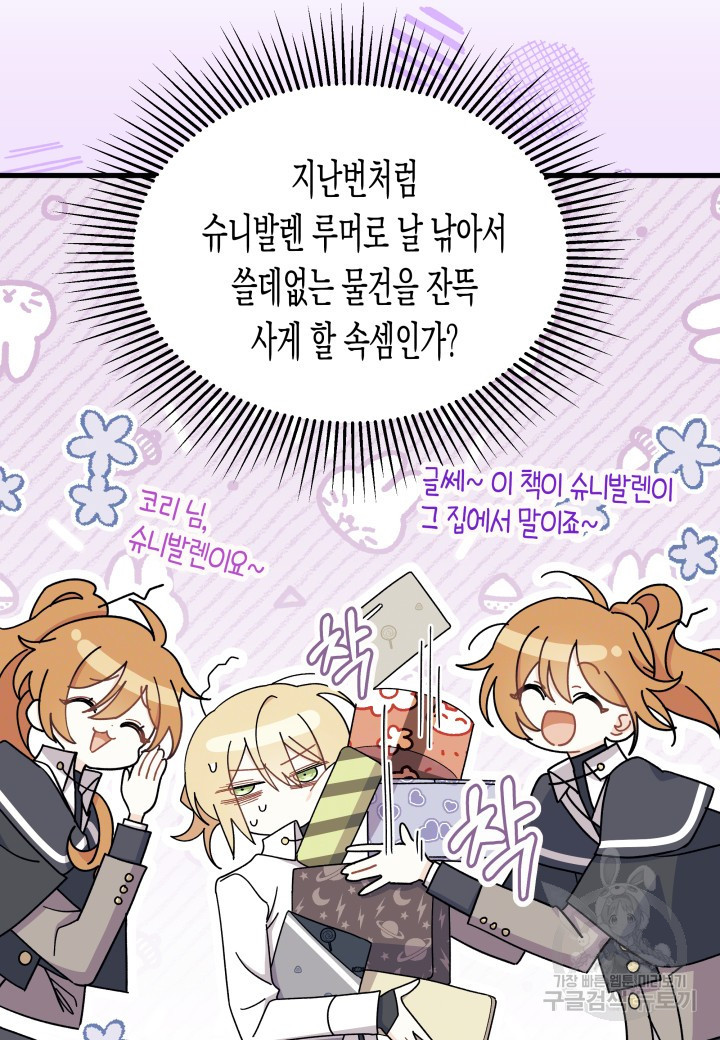 1670451055665lj0uvs6eer9.jpeg