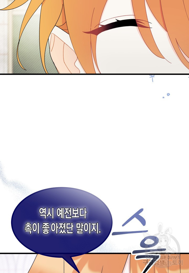 1670451057048rpva8be30w.jpeg