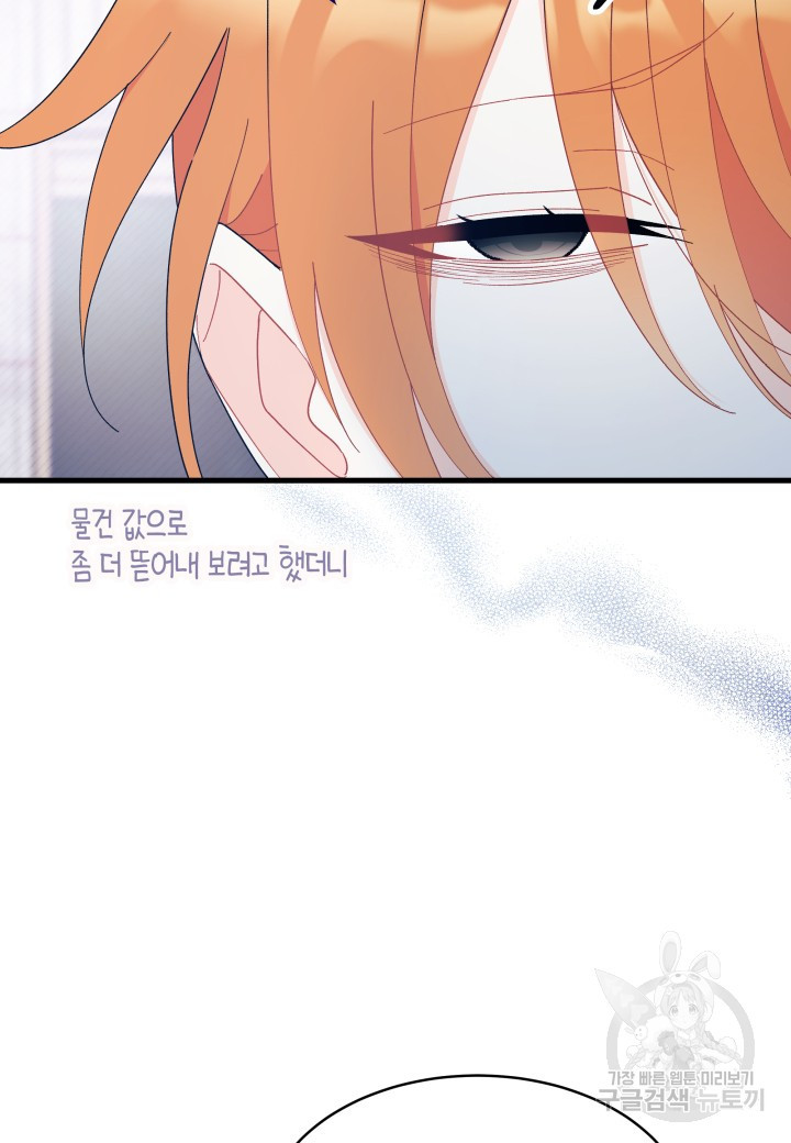 16704510572006t2t5mhn7ju.jpeg