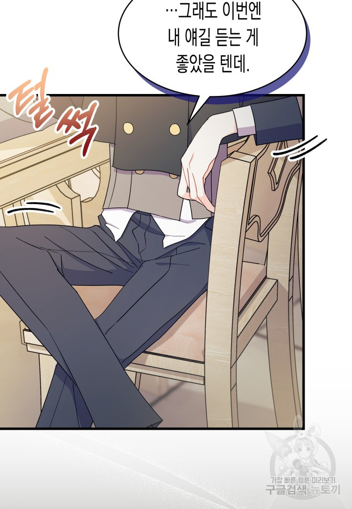 1670451057352vtn83hb0ml.jpeg