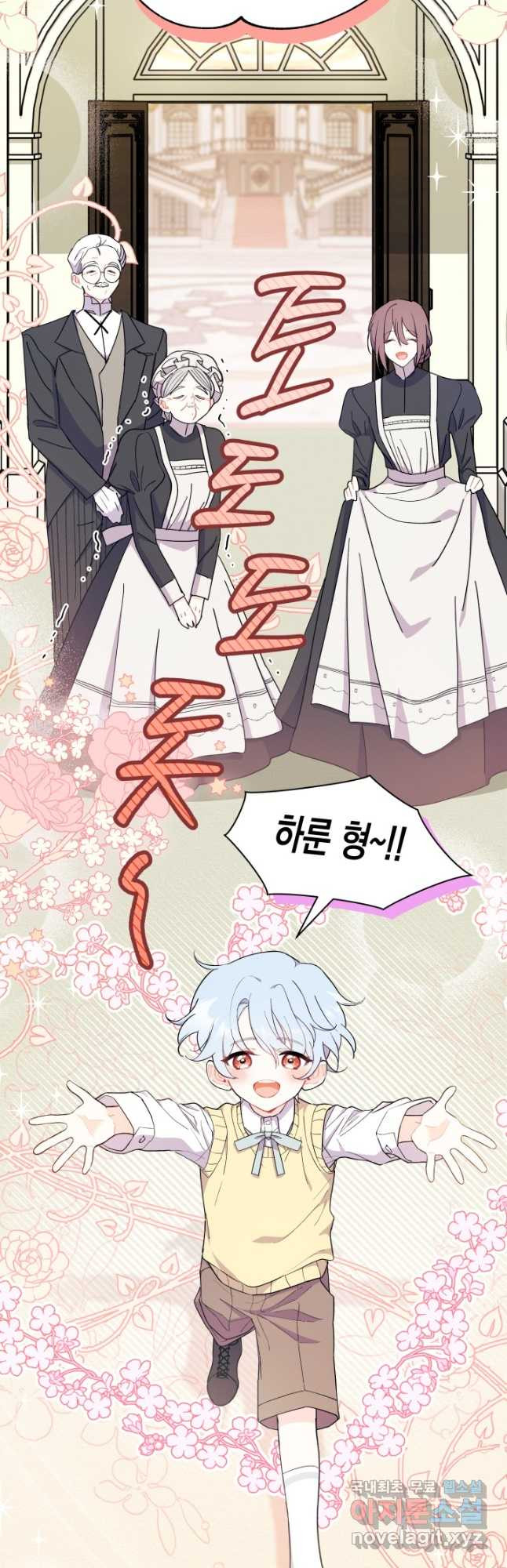 1670451074925zretweeg73m.jpeg