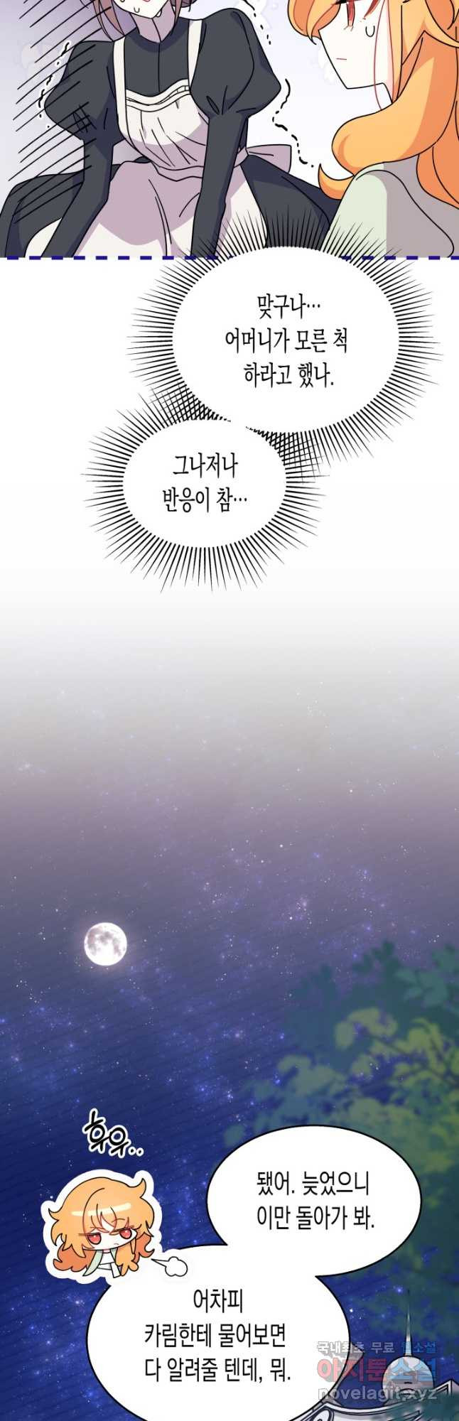 1670451080269fe8ac3wq0vq.jpeg
