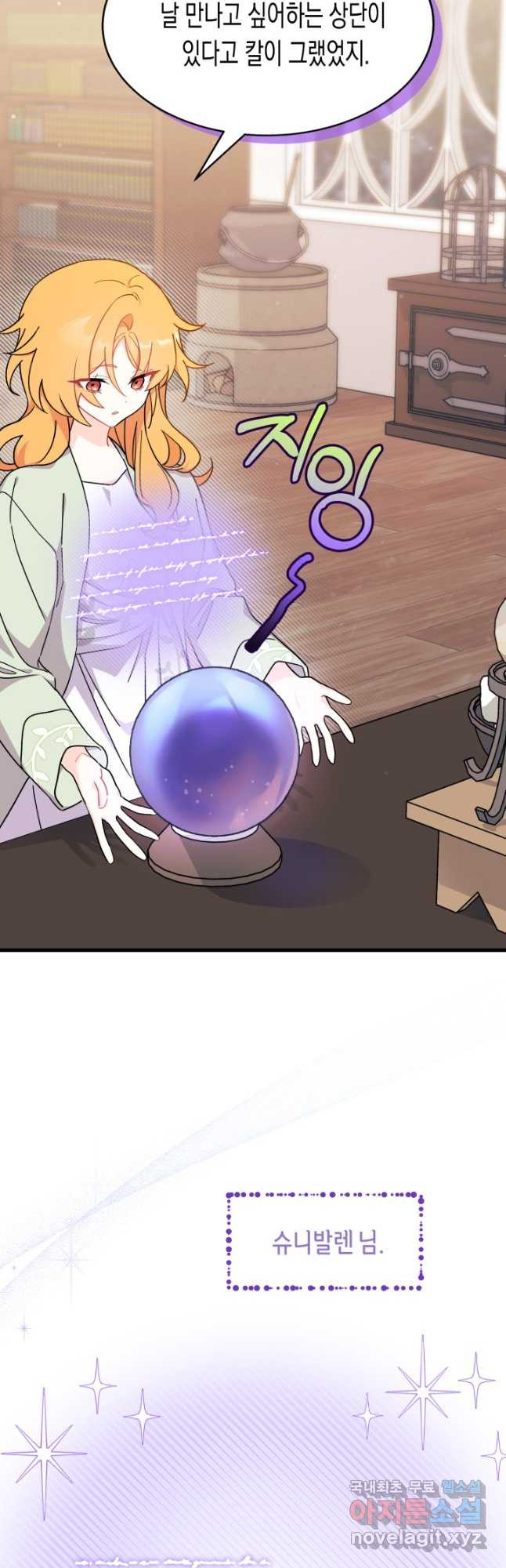 1670451083163nhgdhgt7d0f.jpeg