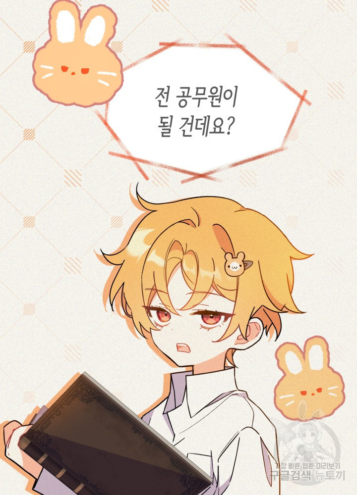 1670449107795qcru42p1gza.jpeg