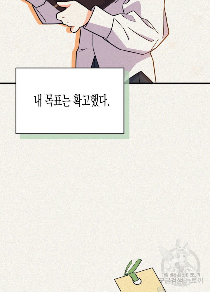 16704491079454zbiw8jrehs.jpeg