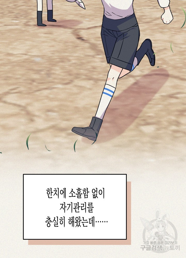 1670449108862d4jc2wkfy9c.jpeg