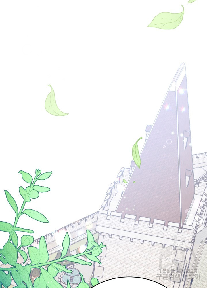 1670449111008nh8bcfspnsd.jpeg