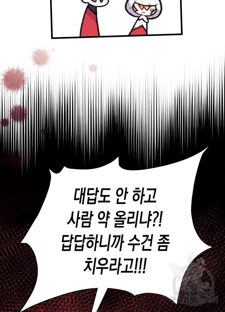 1670449113163h2postd4dh.jpeg