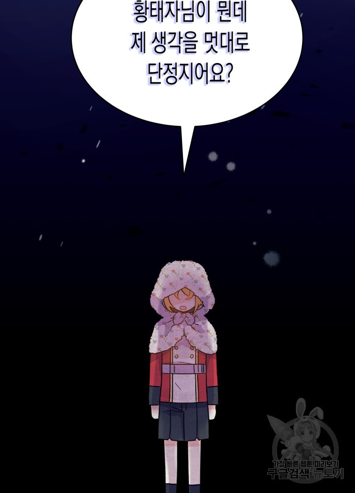 1670449121384sqy2viybgh.jpeg
