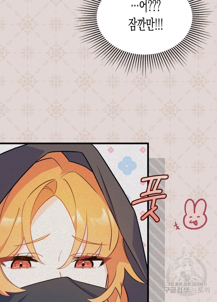 1670449128868wwh5jst6toc.jpeg