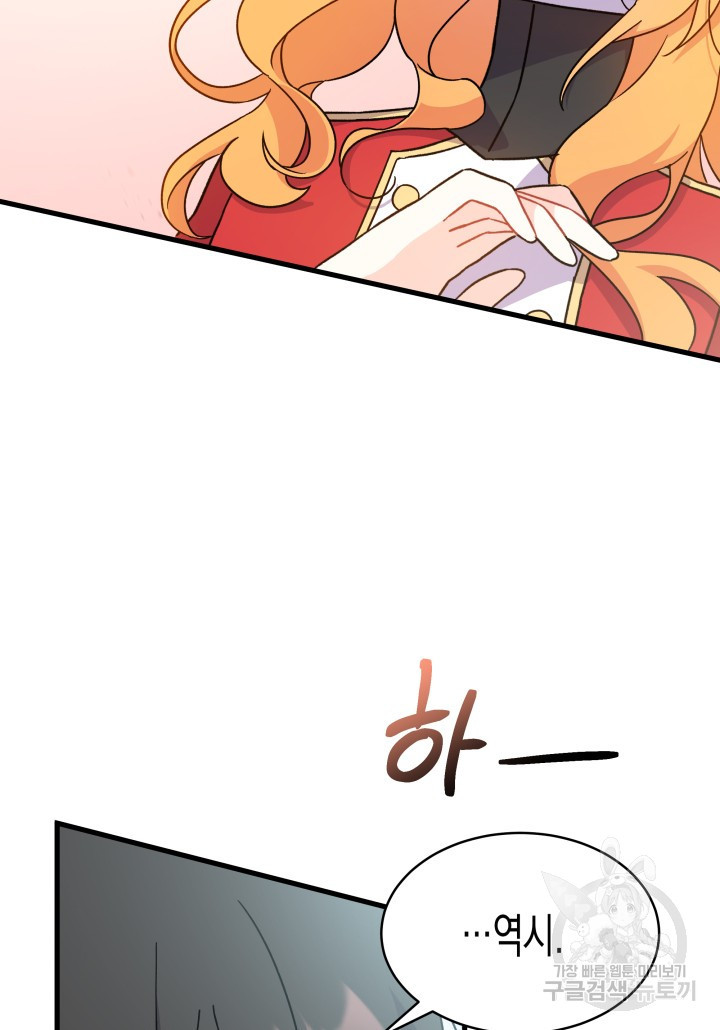 1670449144018xmdcwh0bqug.jpeg