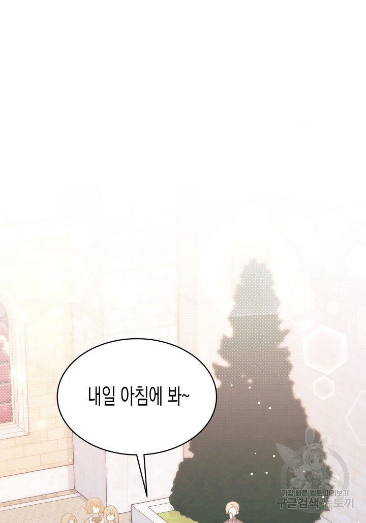 1670449160583whppyydd4sj.jpeg