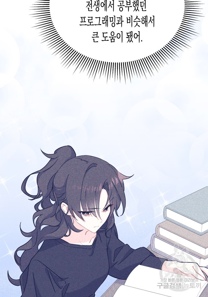 16704491660909dr5980exyh.jpeg