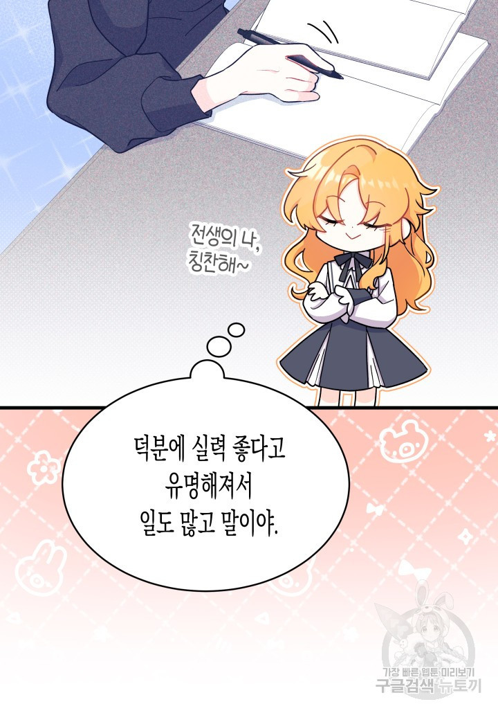 1670449166241j9o7apm5ate.jpeg