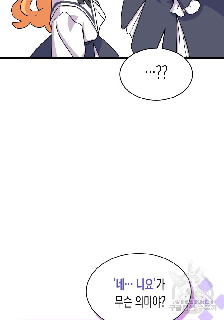 16704491689990ci884h89s2.jpeg