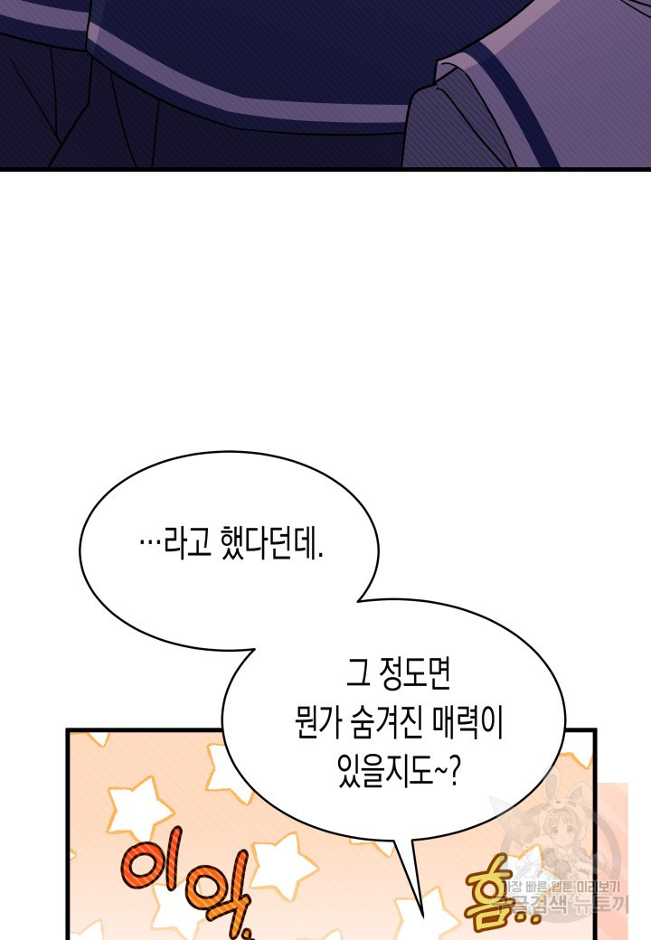 16704491922171h5wq7qsj6c.jpeg