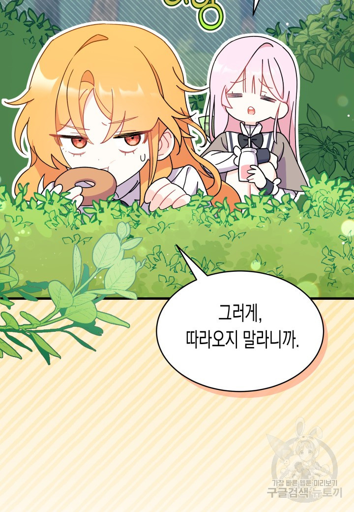 1670449193284lo3bscqtjrk.jpeg